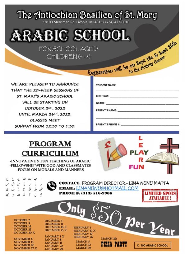 St. Mary's Arabic School Starting October 2nd