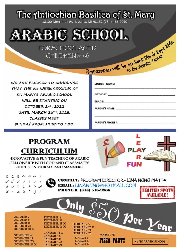 St. Mary's Arabic School Starting October 2nd