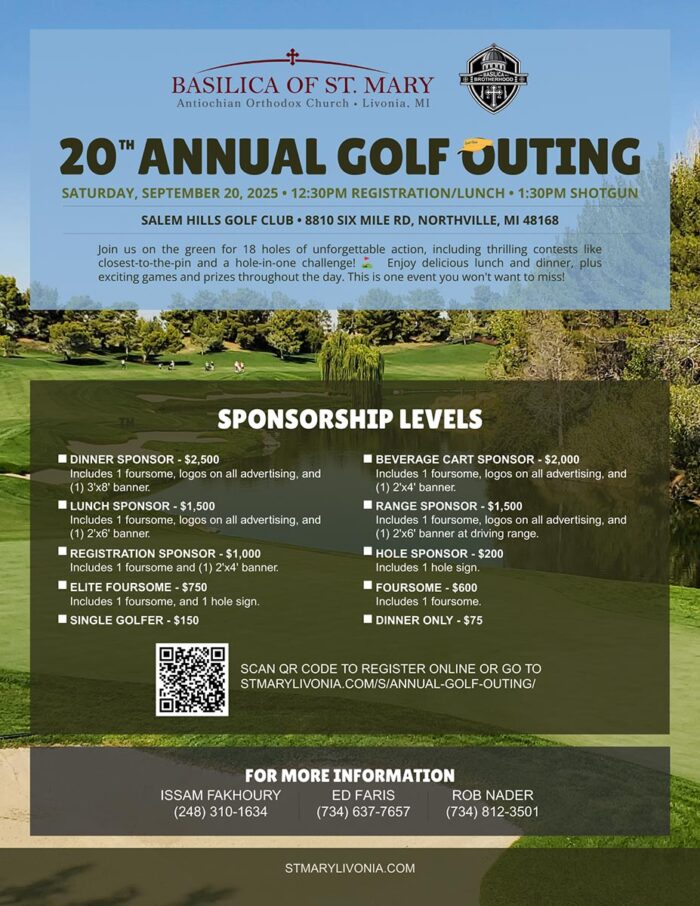 Annual Golf Outing