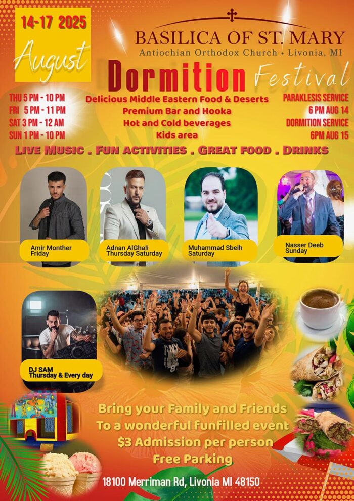 Dormition Festival Sponsorships