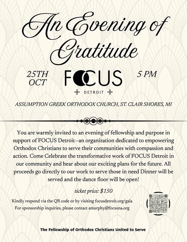 2025 Detroit Gala Flyer