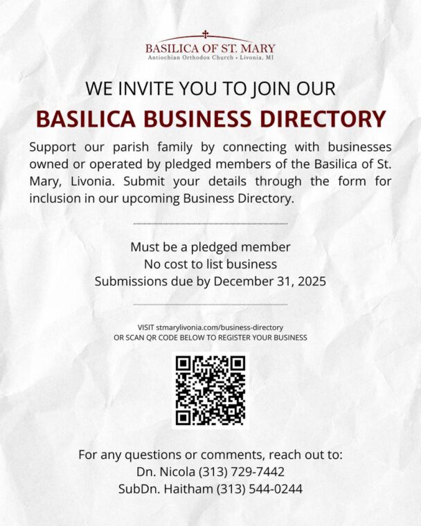 Business Directory