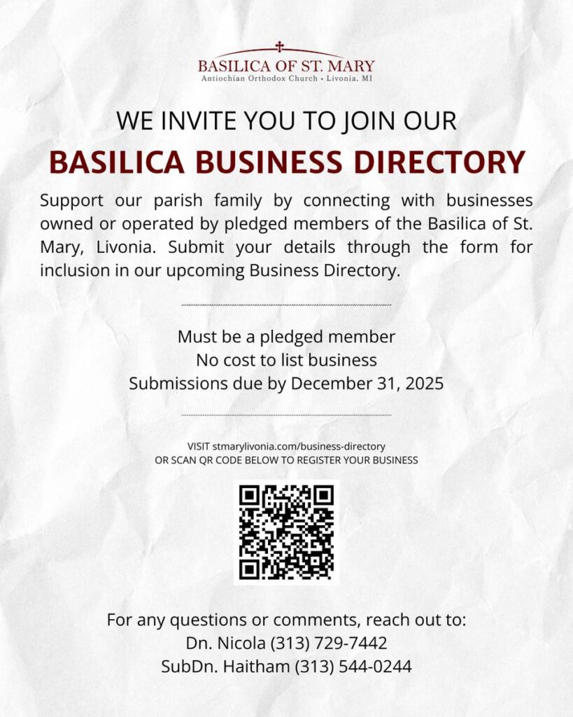 Business Directory