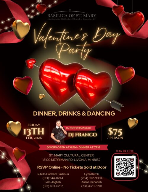 Valentine's Day Party - Friday, Feb. 13th