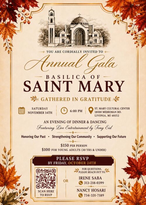 Gathered in Gratitude - Annual Gala