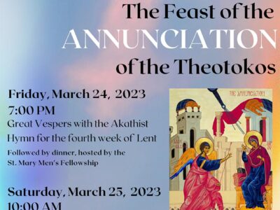 Celebrate the Feast of the Annunciation of the Theotokos