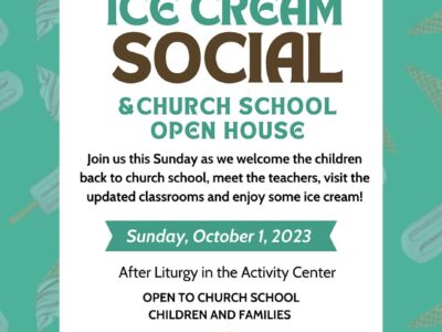 Ice Cream Social & Church School Open House
